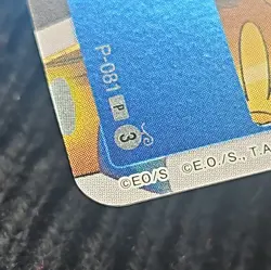 Dracule Mihawk (OP11 Release Event Winner) P-081 One Piece Promotion Cards Foil - Image 3