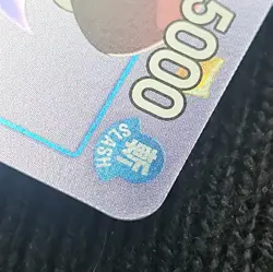 Dracule Mihawk (OP11 Release Event Winner) P-081 One Piece Promotion Cards Foil - Image 4