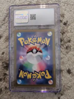 Alakazam EX 190/165 SR 151 SV2a Japanese Pokemon Card 2023 Holo CGC 10 - Image 2