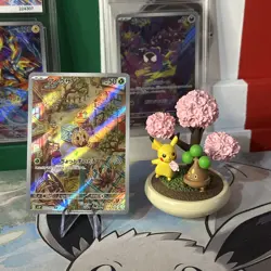 BRAMBLIN AR 072/071 nm/m Snow Hazard SV2P | Japanese Full Art Pokemon Card - Image 1