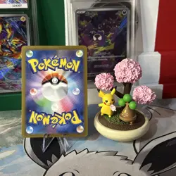 BRAMBLIN AR 072/071 nm/m Snow Hazard SV2P | Japanese Full Art Pokemon Card - Image 2