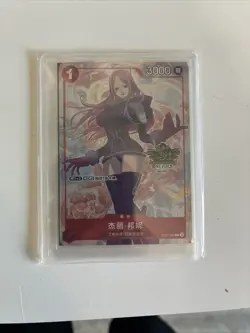 One Piece Chinese Card Game 3rd Anniversary promo Bonney ST21-004 Alt Art NM - Image 1