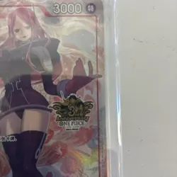 One Piece Chinese Card Game 3rd Anniversary promo Bonney ST21-004 Alt Art NM - Image 5