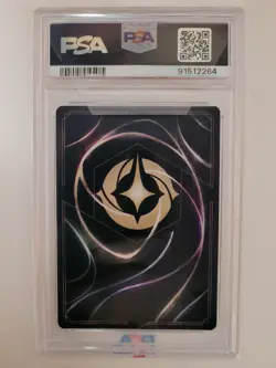 Disney Lorcana Simba Returned King Enchanted Card 215/204 PSA 10 - Image 2