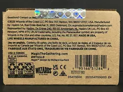 MTG SECRET LAIR CHAOS VAULT DANDAN DECK MAGIC THE GATHERING 2026 SEALED IN STOCK - Image 3