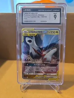 Latias & Latios GX Pokemon (2023) S. Chinese Shining Together 108/150 CGC Mint 9 - Image 1