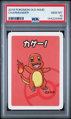 2019 POKEMON BABANUKI OLD MAID CHARMANDER PSA 10 - Image 1
