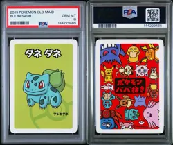 2019 Pokemon Babanuki Old Maid Bulbasaur PSA 10 Gem Mint - Image 3