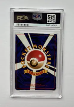 1996 Pokemon Japanese Rattata #19 PSA 10 GEM MINT! 💎 - Image 2