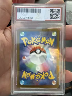 Pokemon TCG Mega Lucario ex 029/063 M1l: Mega Brave Holo Double Rare Japanese - Image 2