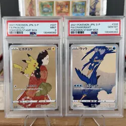 Pikachu 227/S-P PSA 9 Cramorant 226/S-P PSA 10 Pokemon Stamp Promo Seq. FULL SET - Image 2