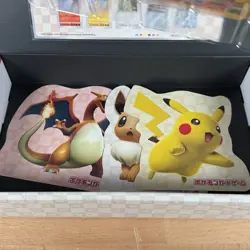 Pikachu 227/S-P PSA 9 Cramorant 226/S-P PSA 10 Pokemon Stamp Promo Seq. FULL SET - Image 5