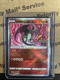 Pokemon TCG Radiant Charizard Pokemon GO 011/078 Holo Radiant Rare W/Toploader - Image 1