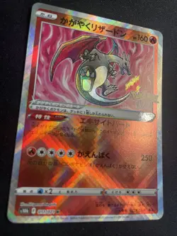 Pokemon TCG Radiant Charizard Pokemon GO 011/078 Holo Radiant Rare W/Toploader - Image 3