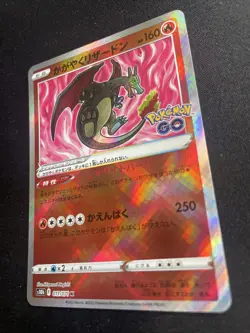Pokemon TCG Radiant Charizard Pokemon GO 011/078 Holo Radiant Rare W/Toploader - Image 4