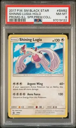 2017 POKEMON SM BLACK STAR PROMO #SM82 SHINING LUGIA-HOLO PROMO PSA 8 - Image 1