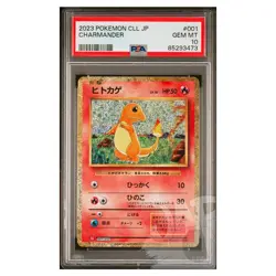 Pokemon Card Charmander CLL 001/032 Classic Collection JP - PSA 10 GEM MINT - Image 1