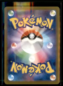 Pawmot 068/190 SV4a Shiny Treasure Pokemon Holo Japanese 5 Card Lot - Image 2