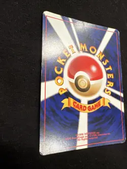 Dark Espeon No.196 Neo Destiny SWIRL Holo Rare Japanese Pokemon Cards Game 2001 - Image 5