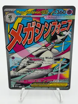 Pokemon Ascended Heroes Mega Gardevoir Ex 32 Black Star Promo Mega Attack Rare - Image 1
