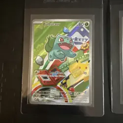 Pokemon TCG First Partner Illustration Collection Kanto Strong grading contender - Image 3