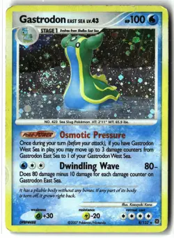 Gastrodon East Sea ⭐ 🌀 Swirl 🌀 8/132 Holo Rare Secret Wonders 2007 Pokemon MP - Image 1