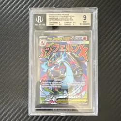 Pokemon Mega Charizard X EX 023 Me: Mega Evolution Promo Holo 360 HP Beckett 9 - Image 1