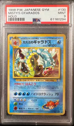 PSA 9 MINT Pokemon Misty's Gyarados Japanese Gym 1 1998 Gym Heroes Holo #130 - Image 1