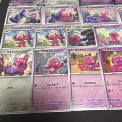 Lot of 18 Pokemon Tinkatink Tinkatuff Tinkaton Cards JapaneseTCG Mixed Lot - Image 4