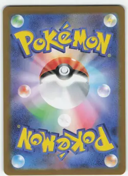 Raichu (Poke Ball Pattern) 026/165 Japanese Holo Pokemon Card 151 LP Pokemon - Image 2