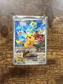 Pokemon Pikachu TCG Promo Card 001/Sv-p Scarlet & Violet Japanese Edition - Image 1