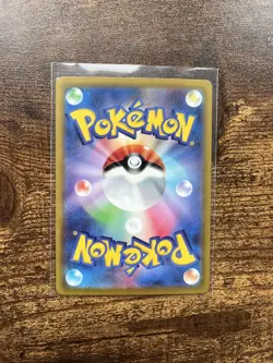 Pokemon Pikachu TCG Promo Card 001/Sv-p Scarlet & Violet Japanese Edition - Image 2