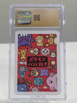 CGC 10 Pristine Psyduck Old Maid Playing Card 2019 Pokemon - Image 2