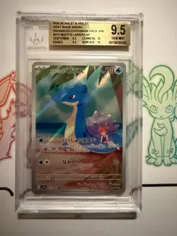 Pokemon TCG Misty's Lapras AR SV9a Heat Wave Arena Japanese Card 072/063 BGS 9.5 - Image 1