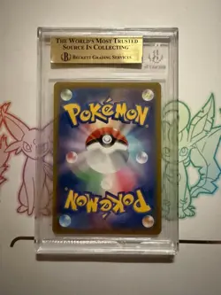 Pokemon TCG Misty's Lapras AR SV9a Heat Wave Arena Japanese Card 072/063 BGS 9.5 - Image 2