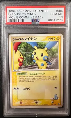 2004 Pokemon Japanese LaRousse's Minun #005 Movie Commemoration vs Pack PSA 10 - Image 1