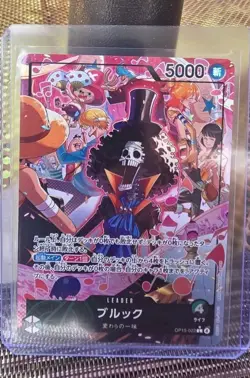 Brook OP15-022 L Parallel Adventure on KAMI's Island ONE PIECE Japanese Card - Image 1