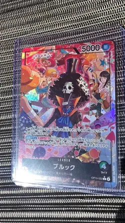 Brook OP15-022 L Parallel Adventure on KAMI's Island ONE PIECE Japanese Card - Image 2