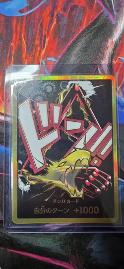 DON !! Card SnakeMan Gear 4 Monkey D. Luffy Gold ONE PIECE CARD THE BEST vol.2 - Image 5