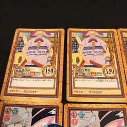 One Piece Hyper Battle Crocus Laboon 14 Card Set Rare Collectible Card - Image 2