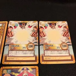 One Piece Hyper Battle Crocus Laboon 14 Card Set Rare Collectible Card - Image 3