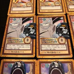 One Piece Hyper Battle Crocus Laboon 14 Card Set Rare Collectible Card - Image 4