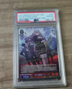 PSA 10 Signed Weiss Schwarz Dengeki Bunko G86/WS02-107SP SP LENA - Image 1