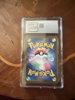 Squirtle Pokemon (2023) Japanese Pokemon Card 151 - 170/165 Art Rare - Holo - Image 2