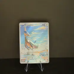 Skarmory 209/191 Illustration Rare SSP Surging Sparks Pokemon Card NM IR - Image 1