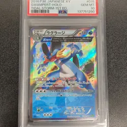 PSA 10 Swampert Holo R 015/070 XY5 Tidal Storm 2014 Pokemon Card Japanese - Image 3