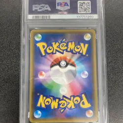 PSA 10 Swampert Holo R 015/070 XY5 Tidal Storm 2014 Pokemon Card Japanese - Image 4