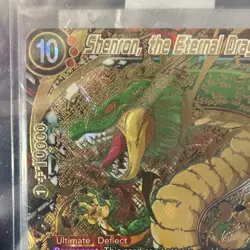 Bandai Dragon Ball Super Card Game Shenron the Eternal Dragon BT21-147 SCR Foil - Image 3