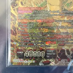 Bandai Dragon Ball Super Card Game Shenron the Eternal Dragon BT21-147 SCR Foil - Image 4