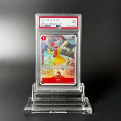 PSA 9 Uta OP09-002 Alt Art One Piece Card Japanese 2024 - Image 3